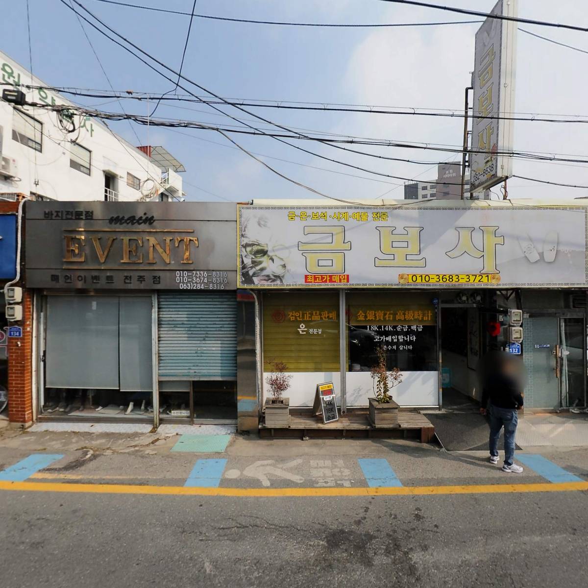 리본숲아트_3