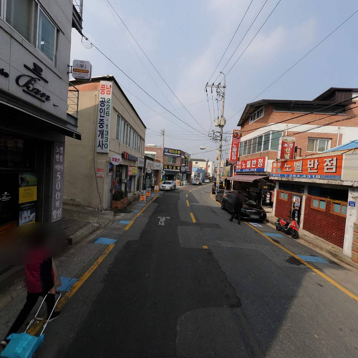 (주)에스에프엠하우징_2