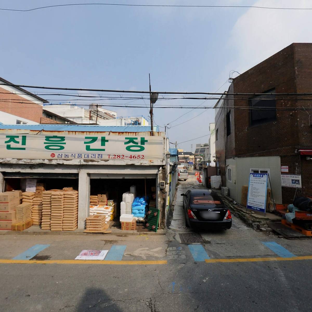 (주)에스에프엠하우징_3