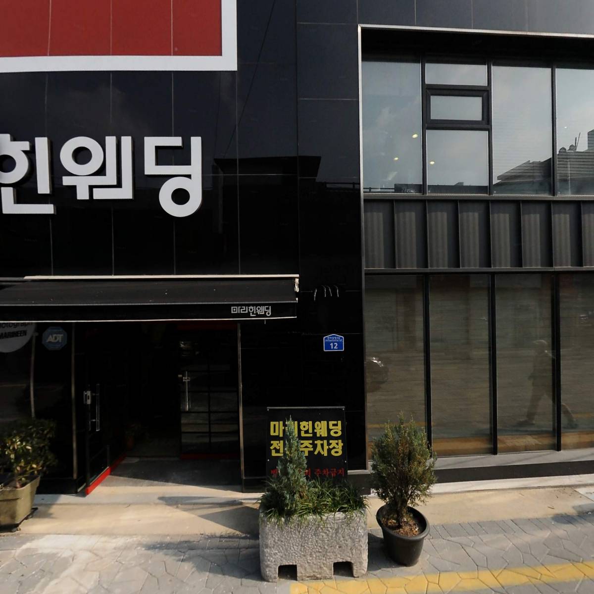 진까_3
