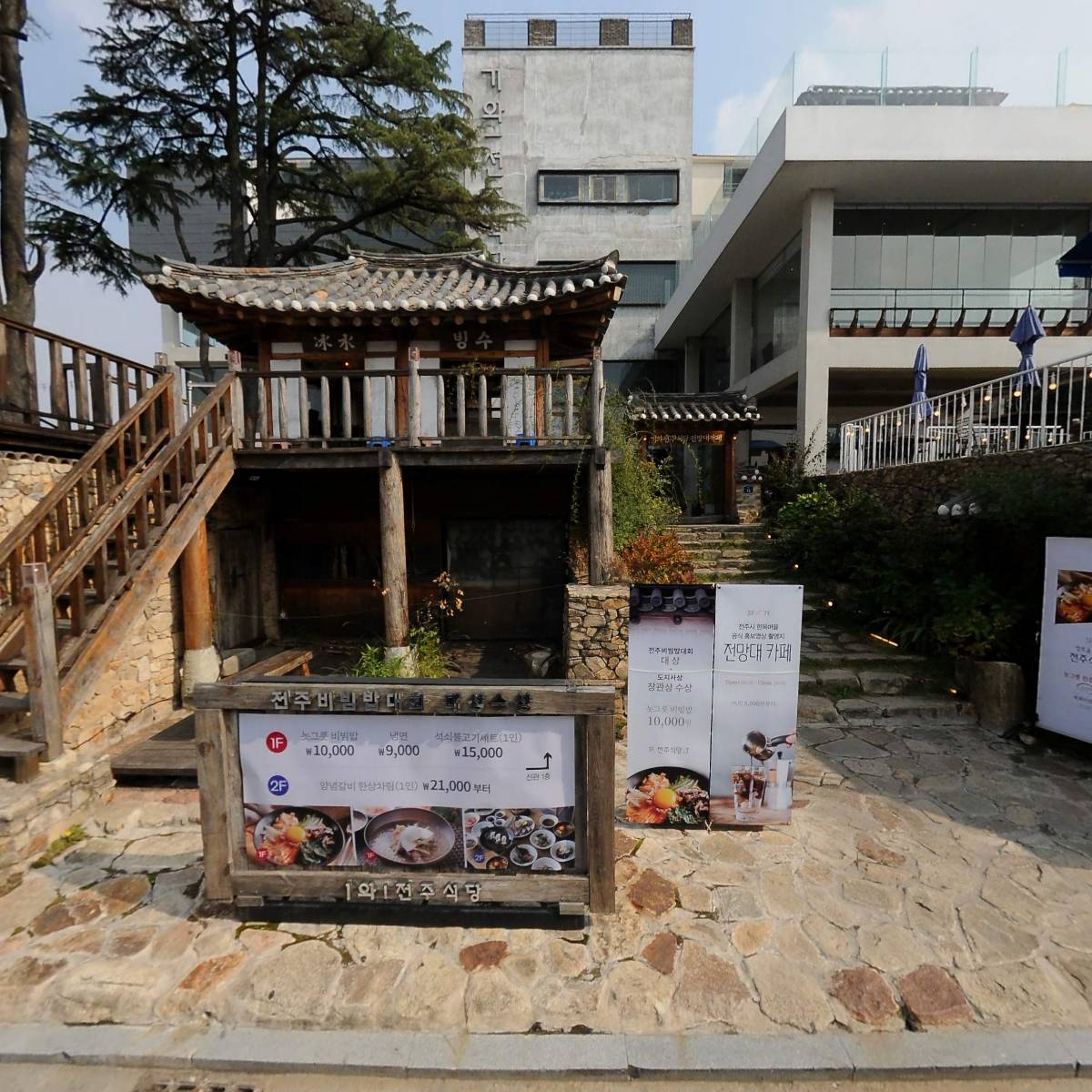(유)제일제과_3