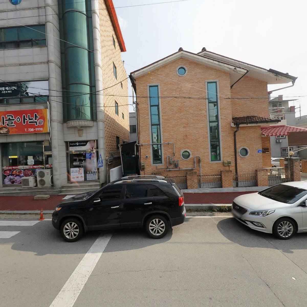 성심재가복지센터_3