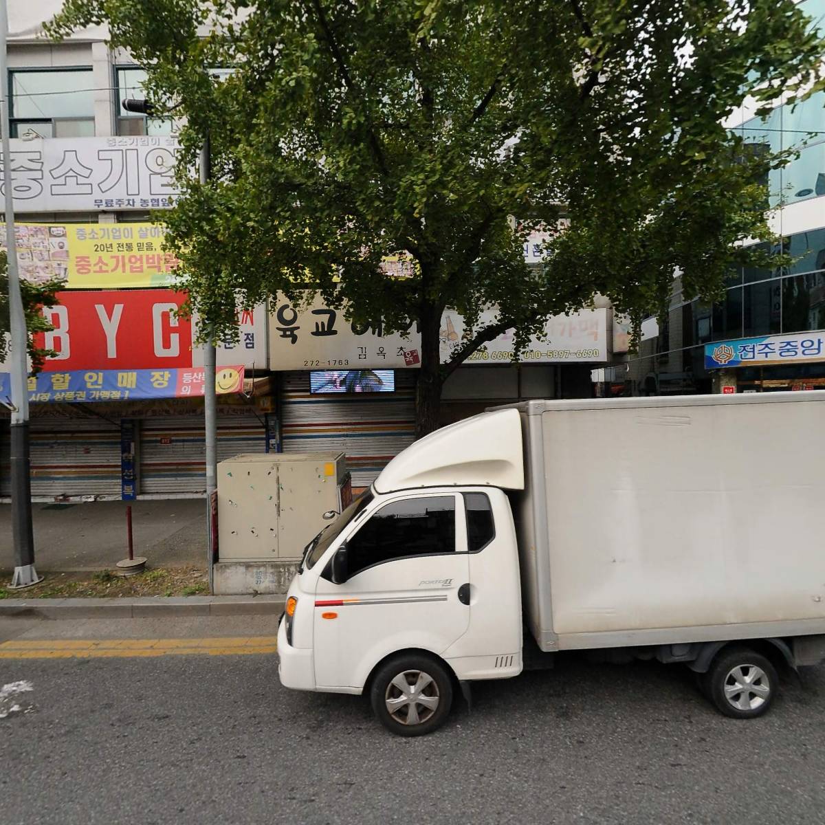 오케이엔지니어링 주식회사