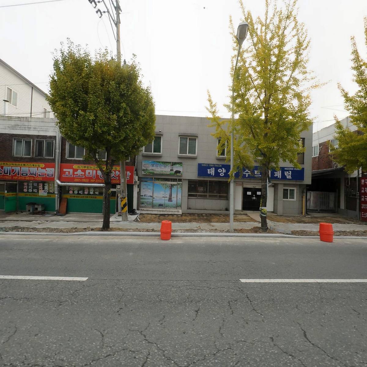 대광가스상사_3