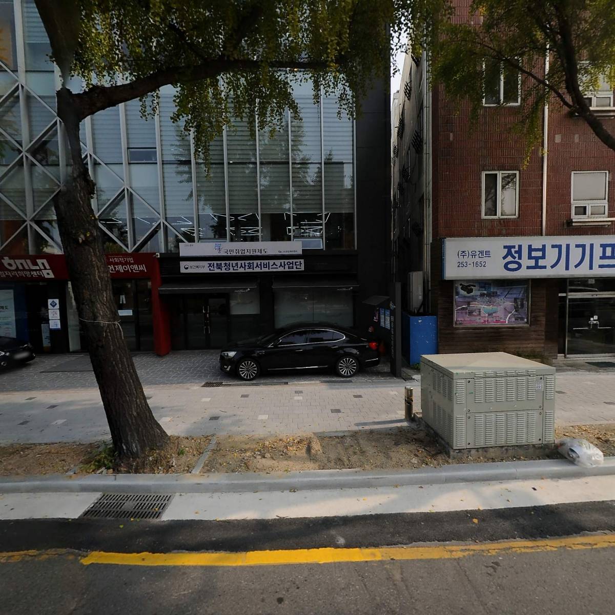 (주)휴먼제이앤씨