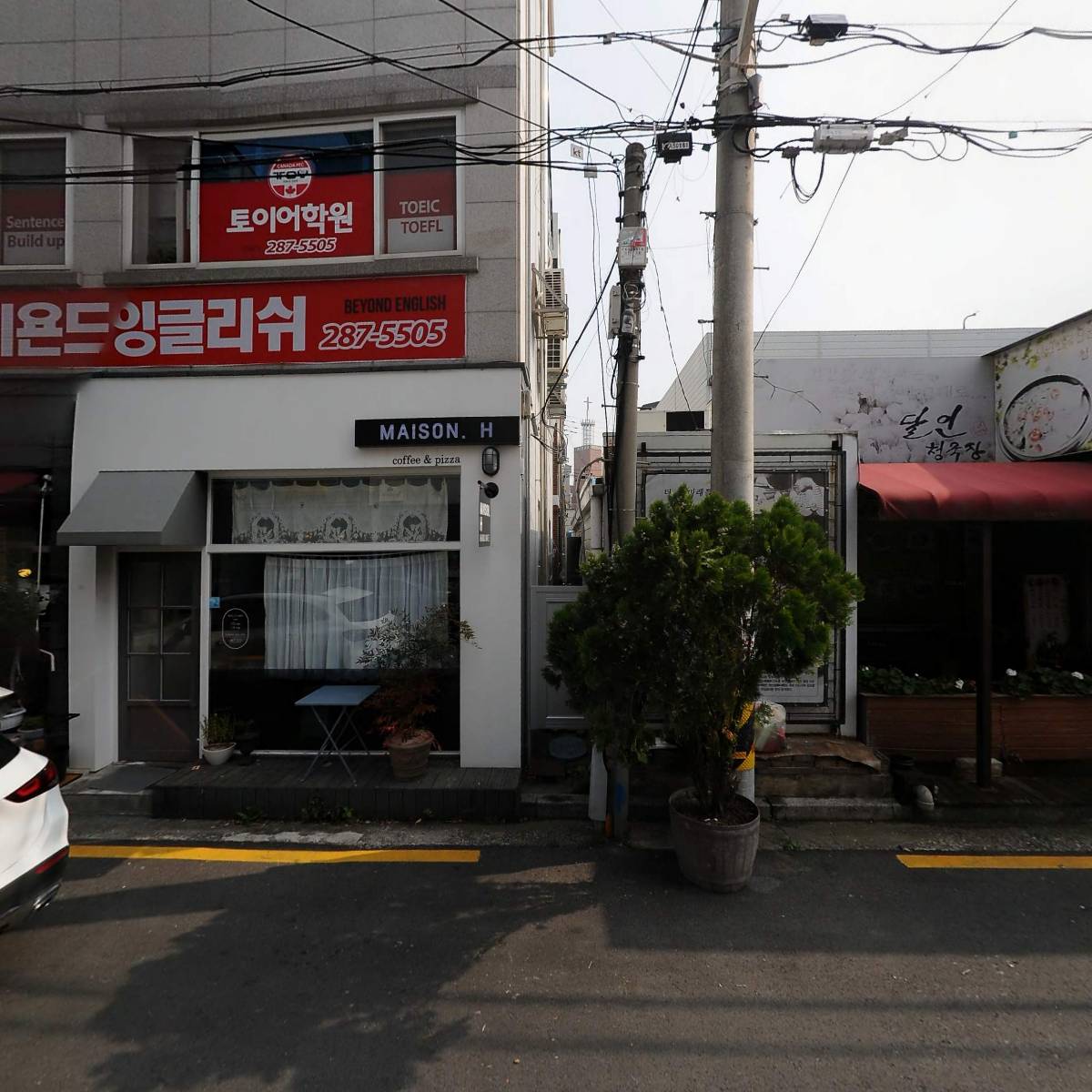 （유）캐나다피이씨