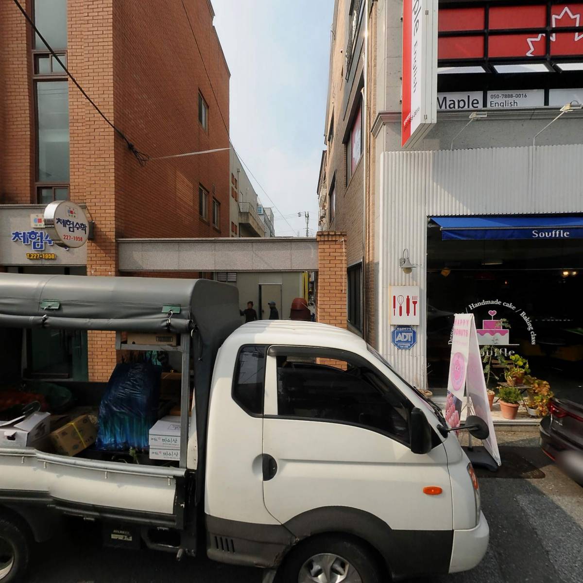 （유）캐나다피이씨_3