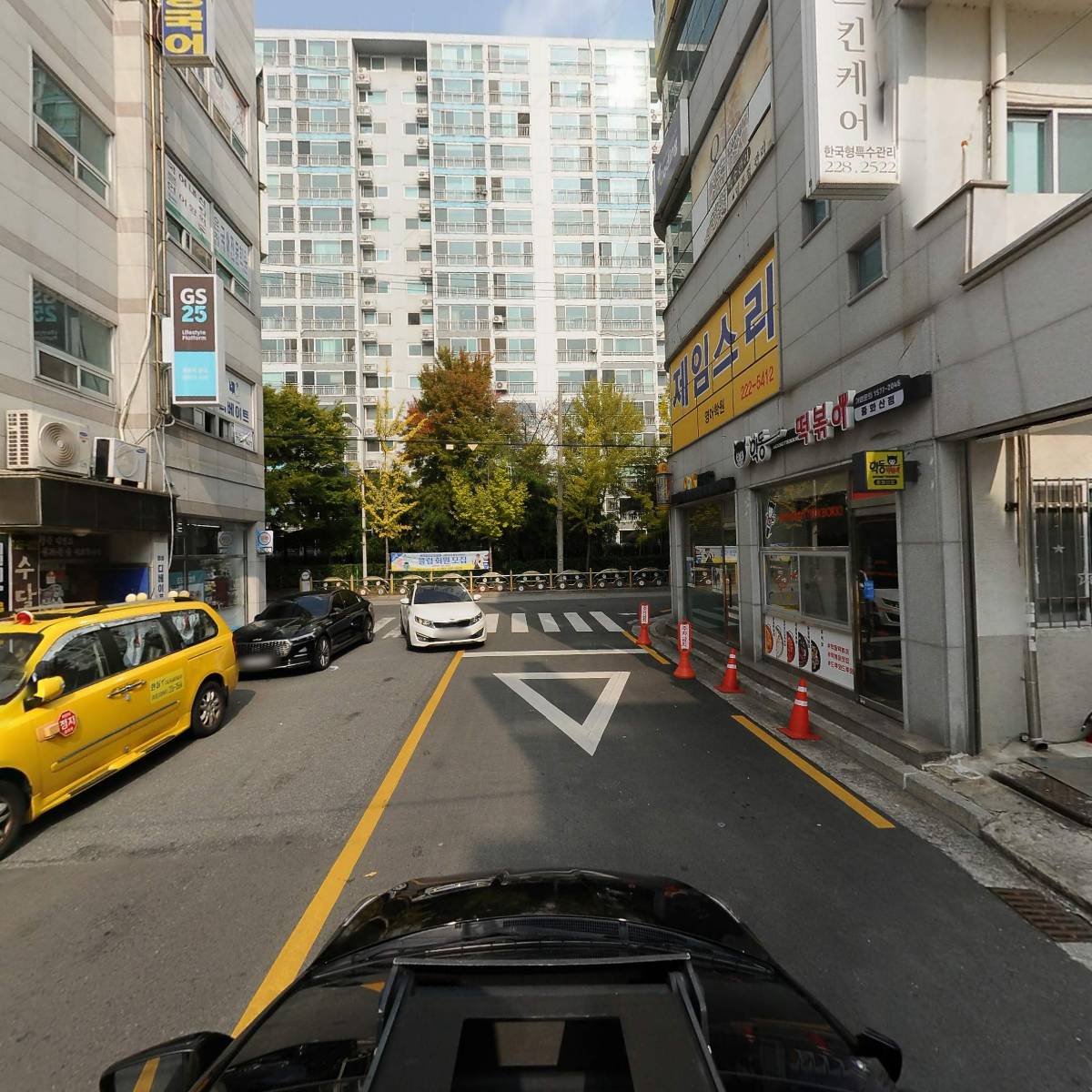 길벗손해사정_4