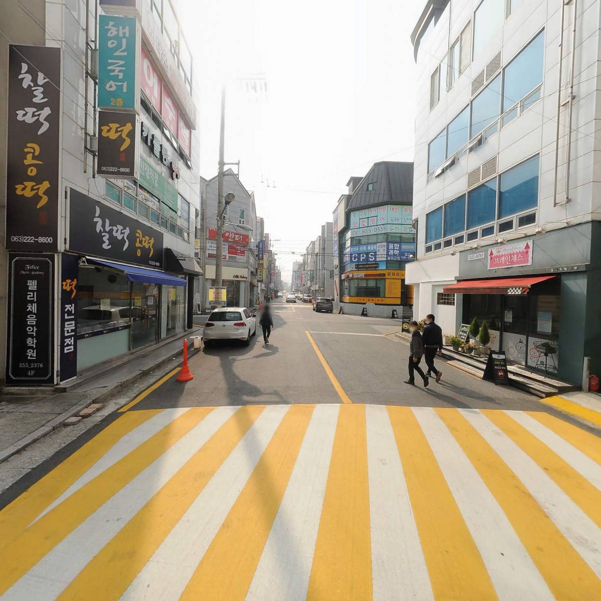 길벗손해사정_2