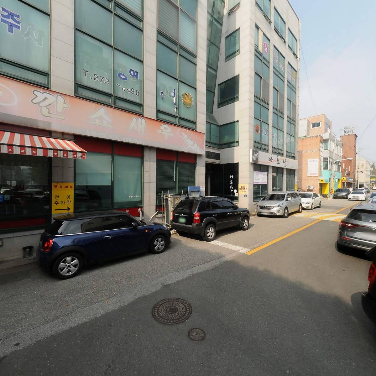 쌍용자동차 전주제일판매대리점_2