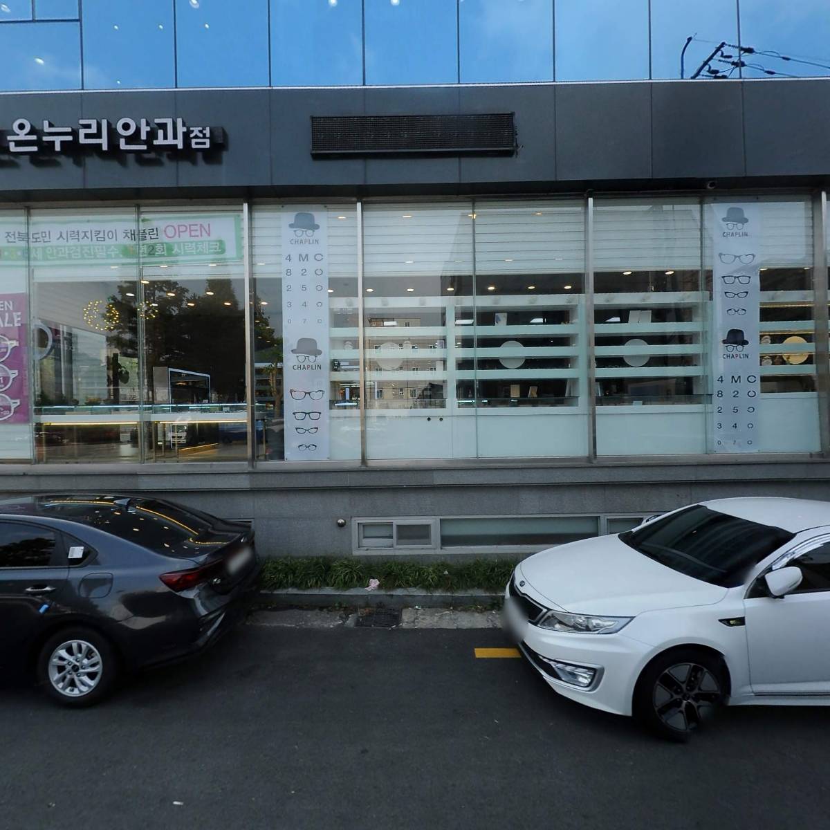 대륙시트_3
