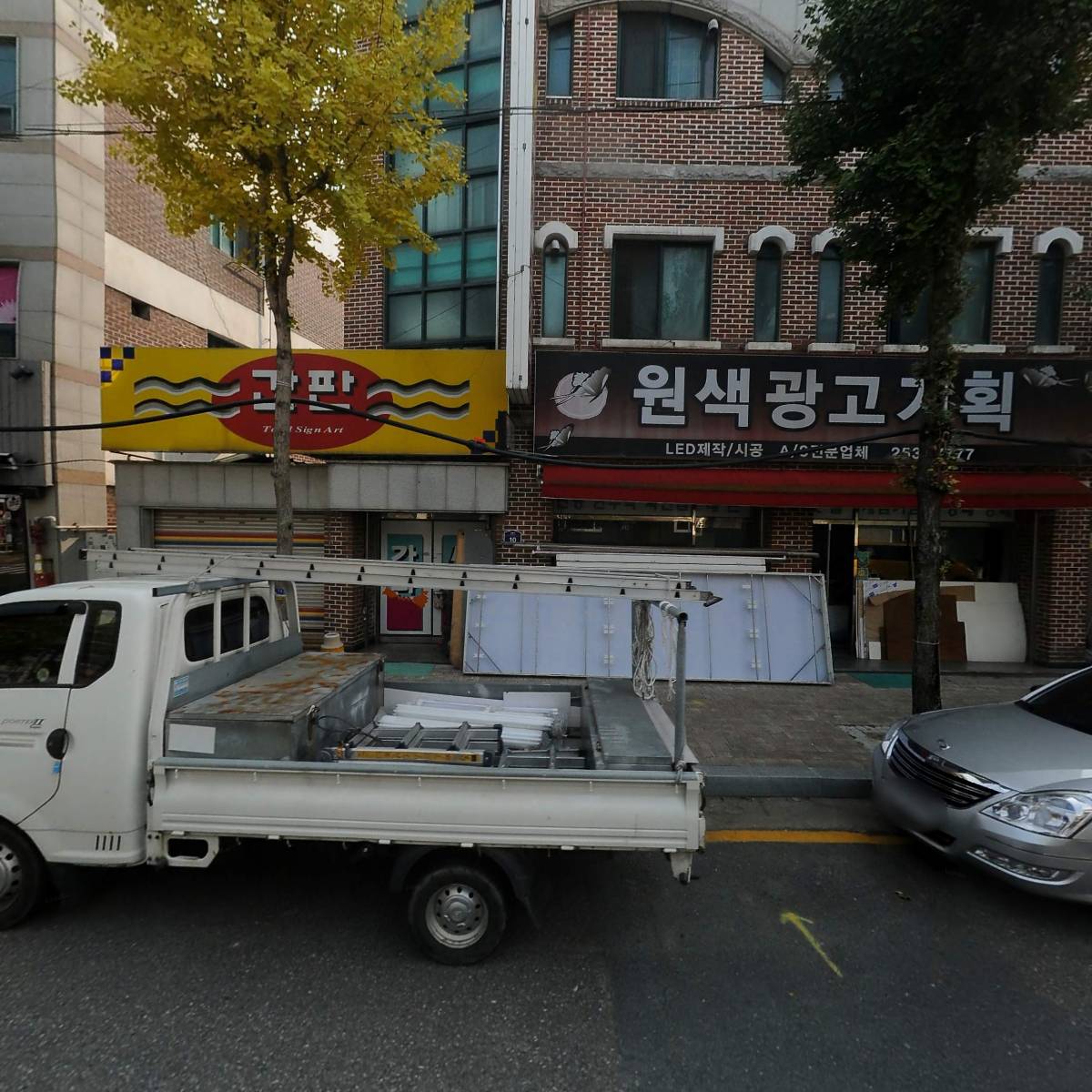 미미지역아동센터_3