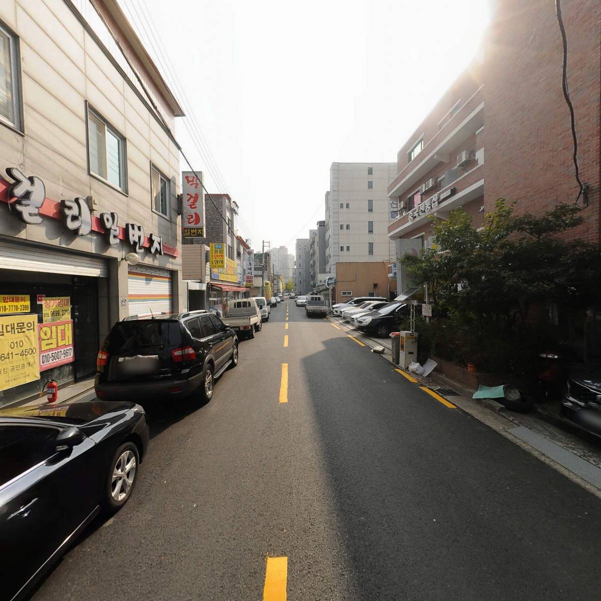 주식회사 쉐어링러브_2