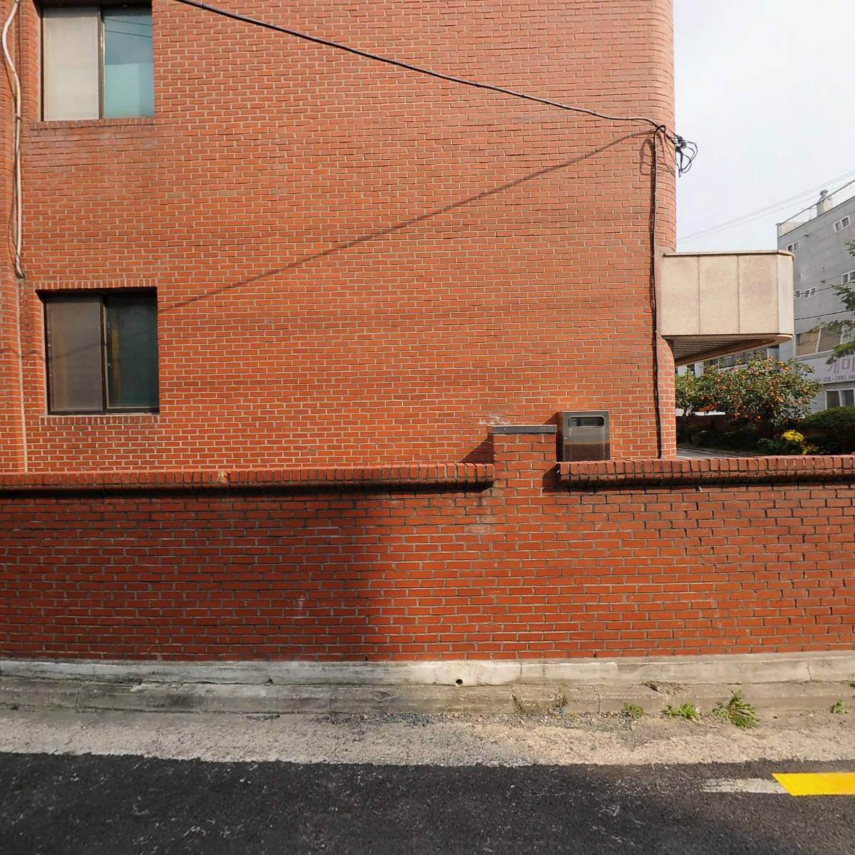 호남문고