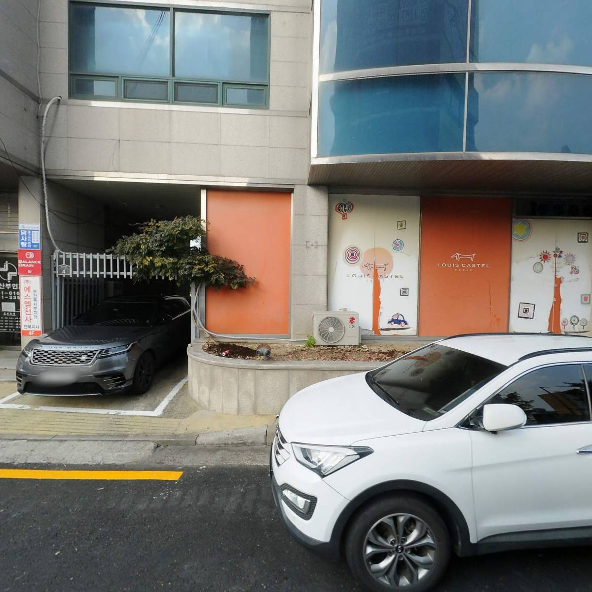 맘사랑재가복지센터_3
