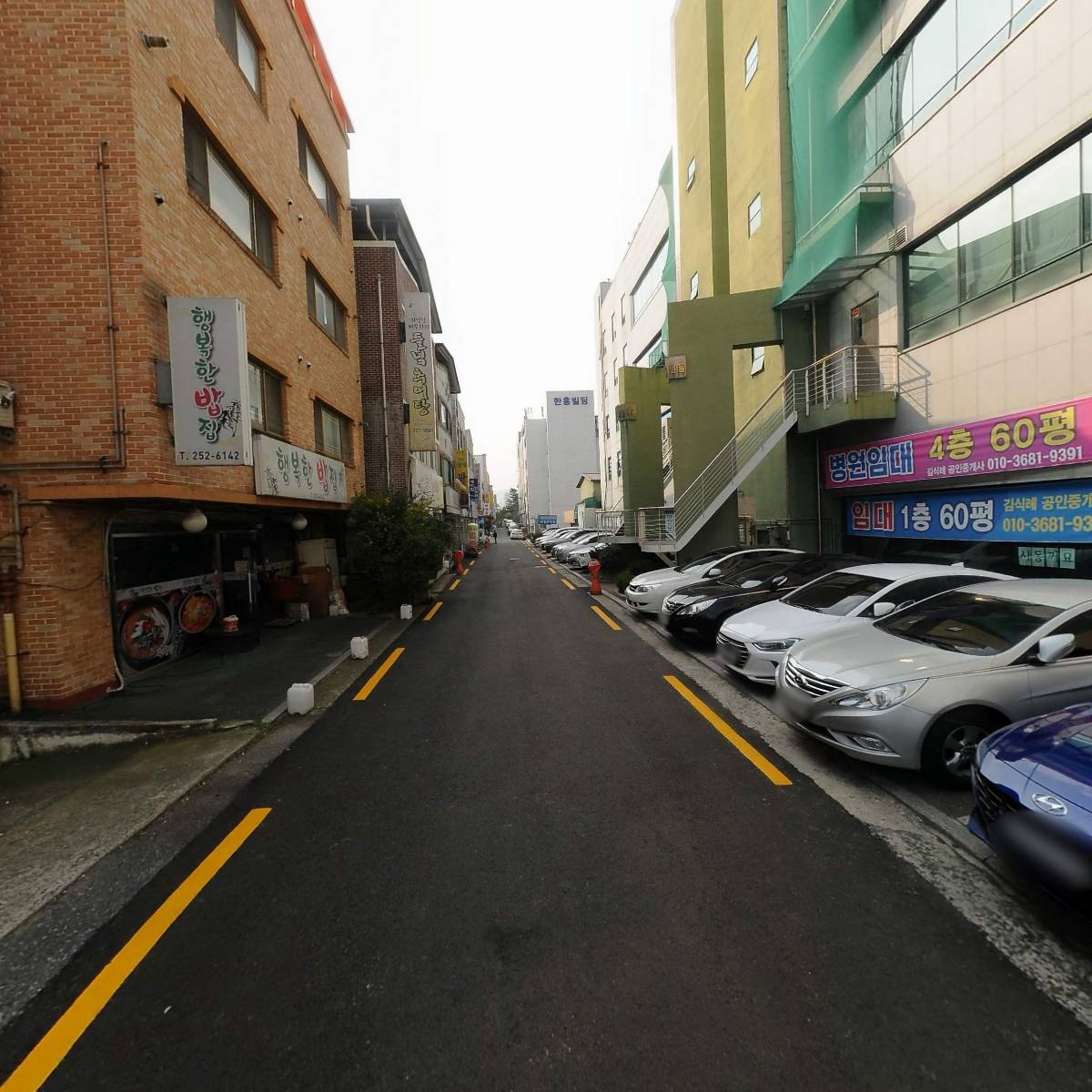 연세치과_2