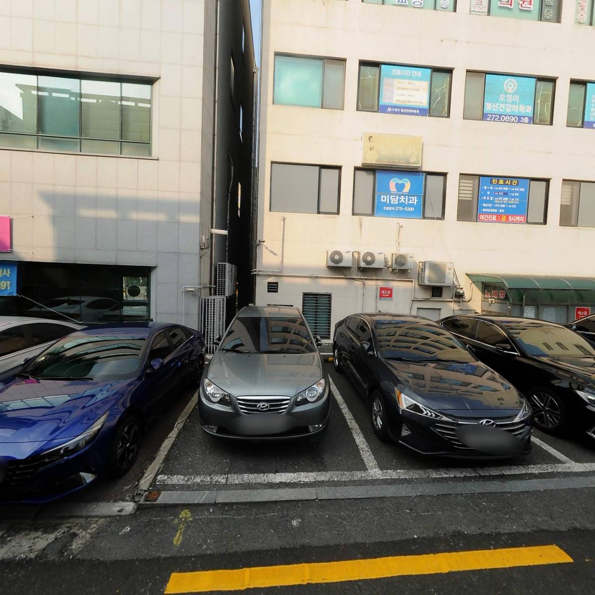 연세치과_3