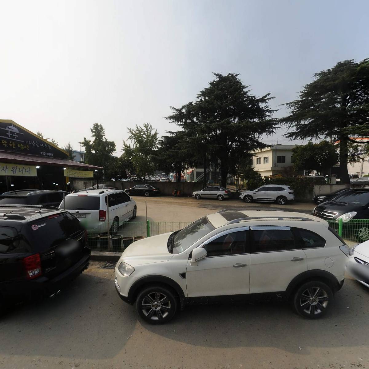 전주덕진팔복1가283