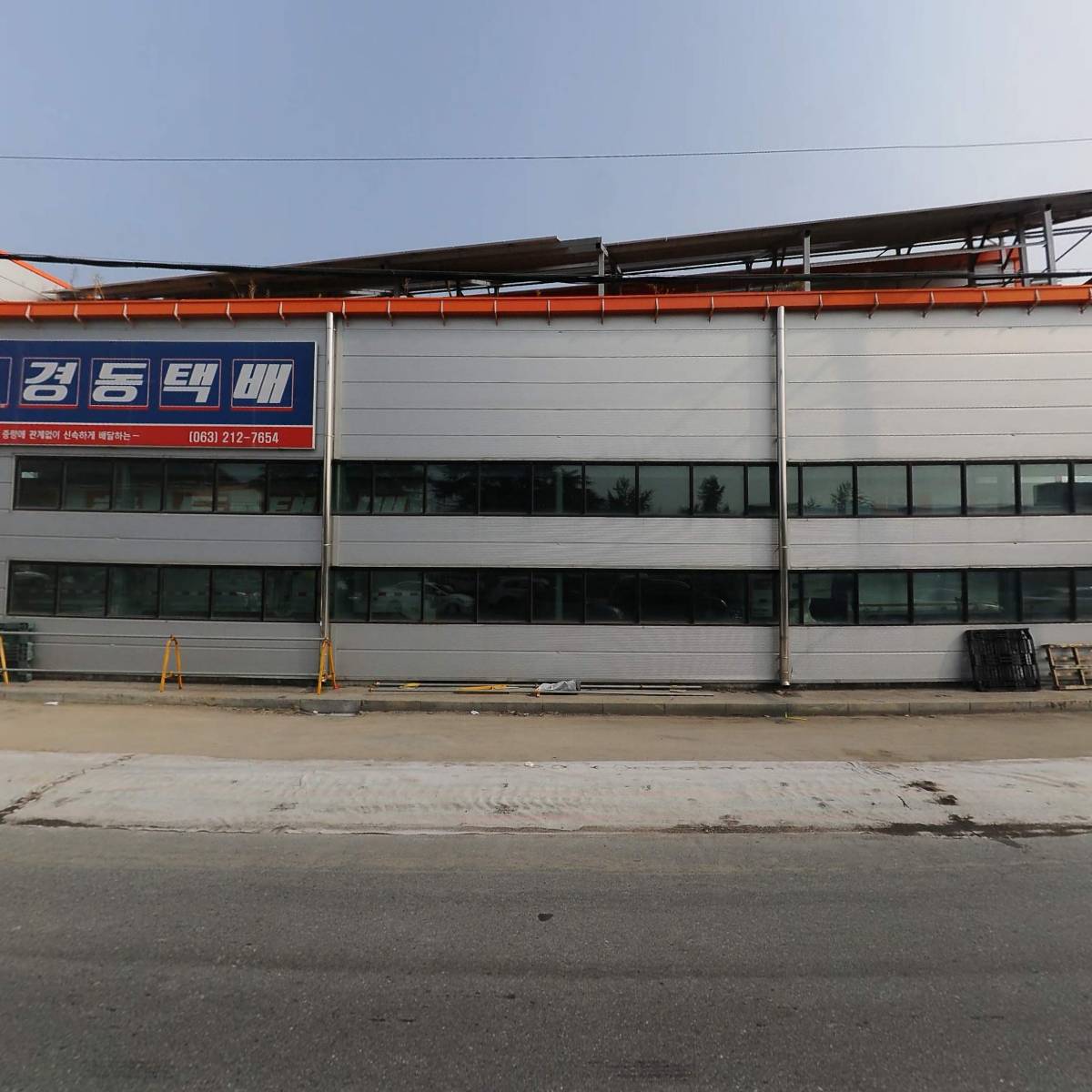 전주덕진팔복1가283_3