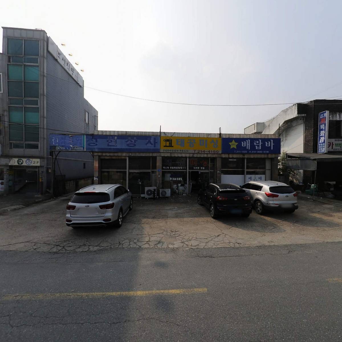 태공미싱_3