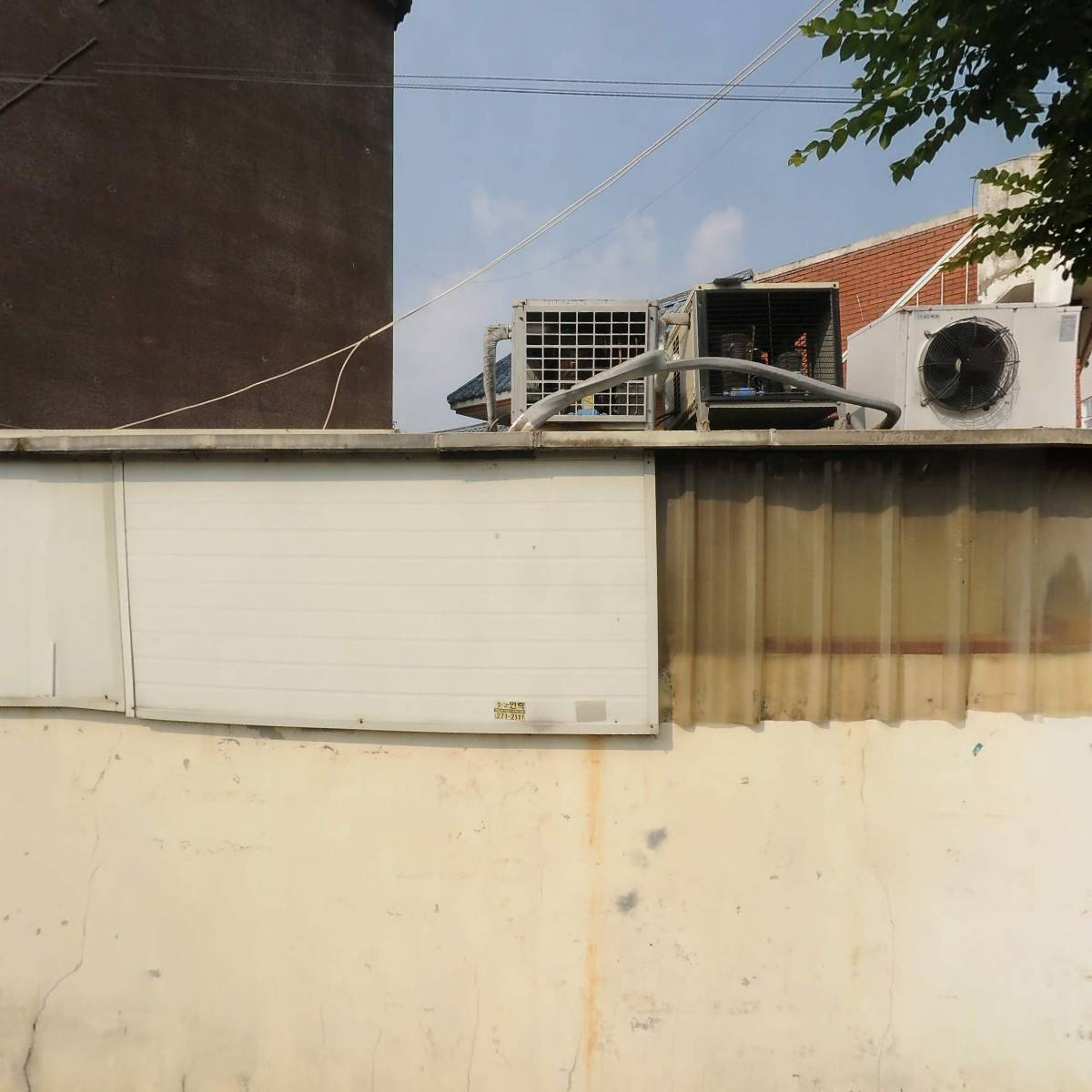 유한회사팔복주유소