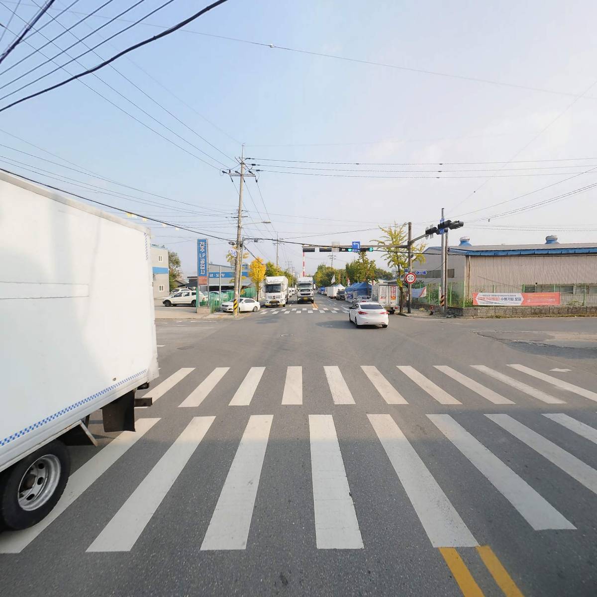 (유한)신한상사_2