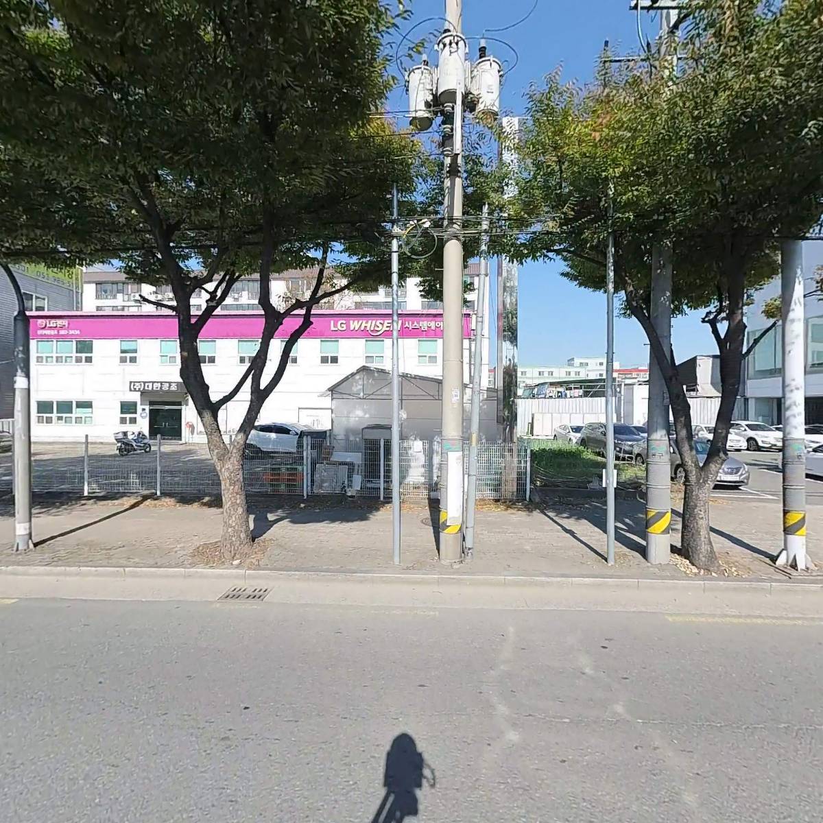 (주)대한공조