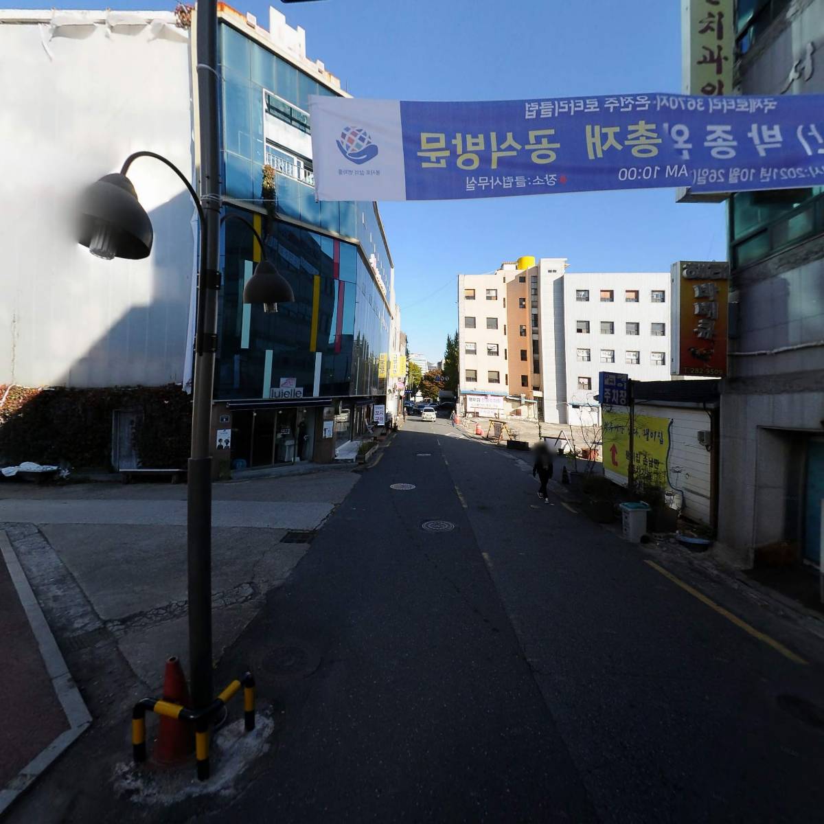치아사랑_2