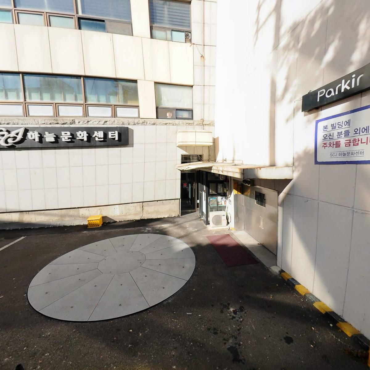 해연주차장_3