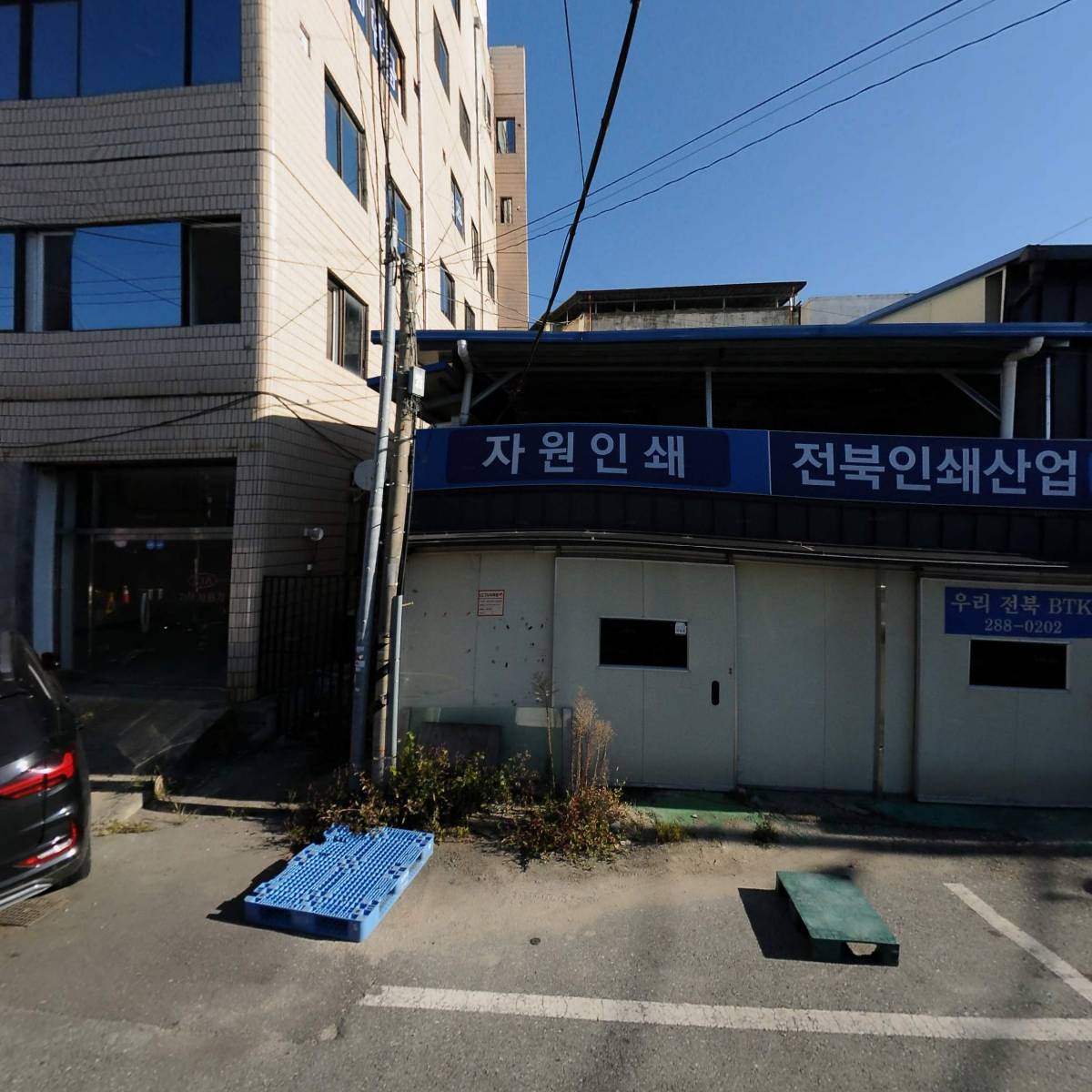 순복음 시온성 교회_3