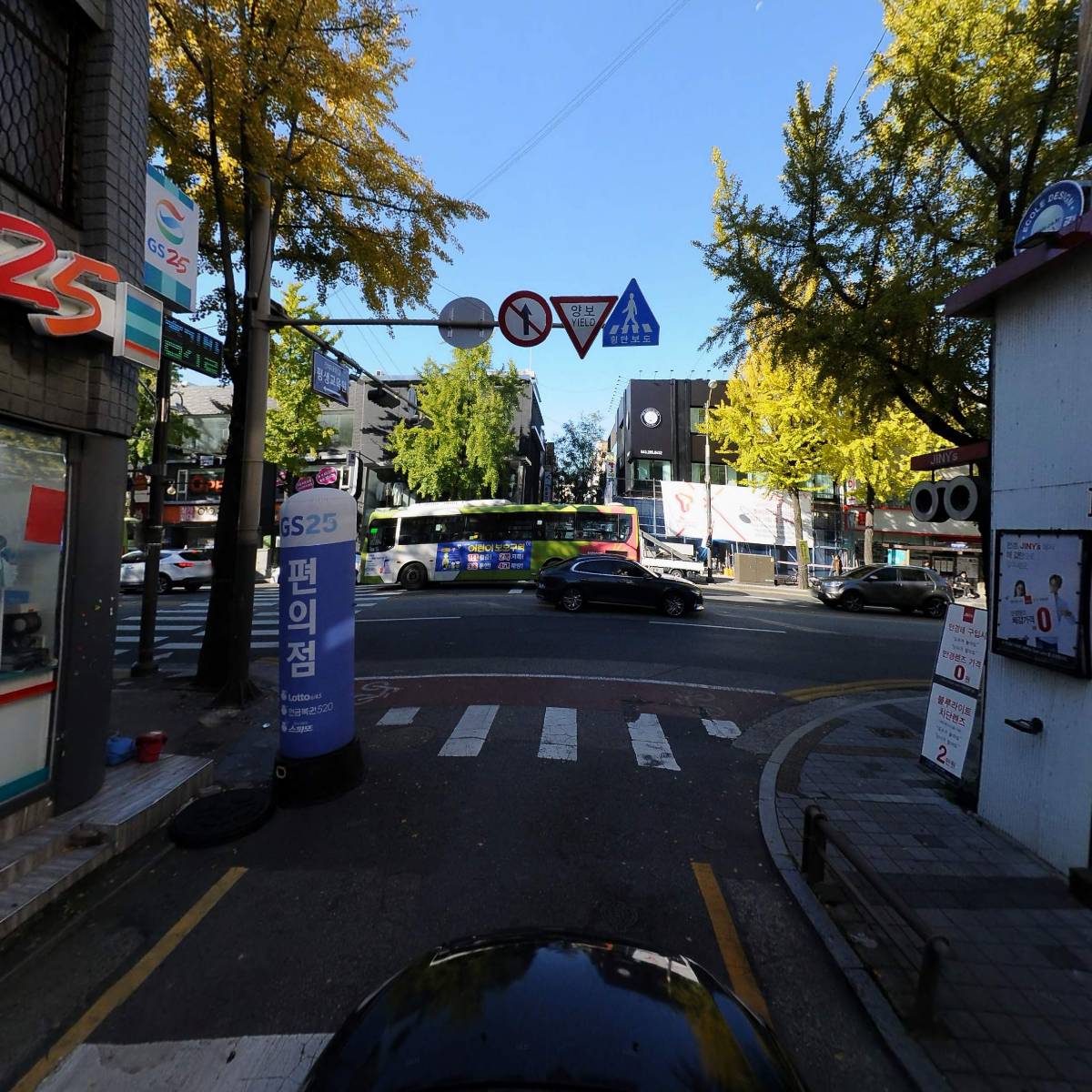 이바르게치과교정과치과의원_4
