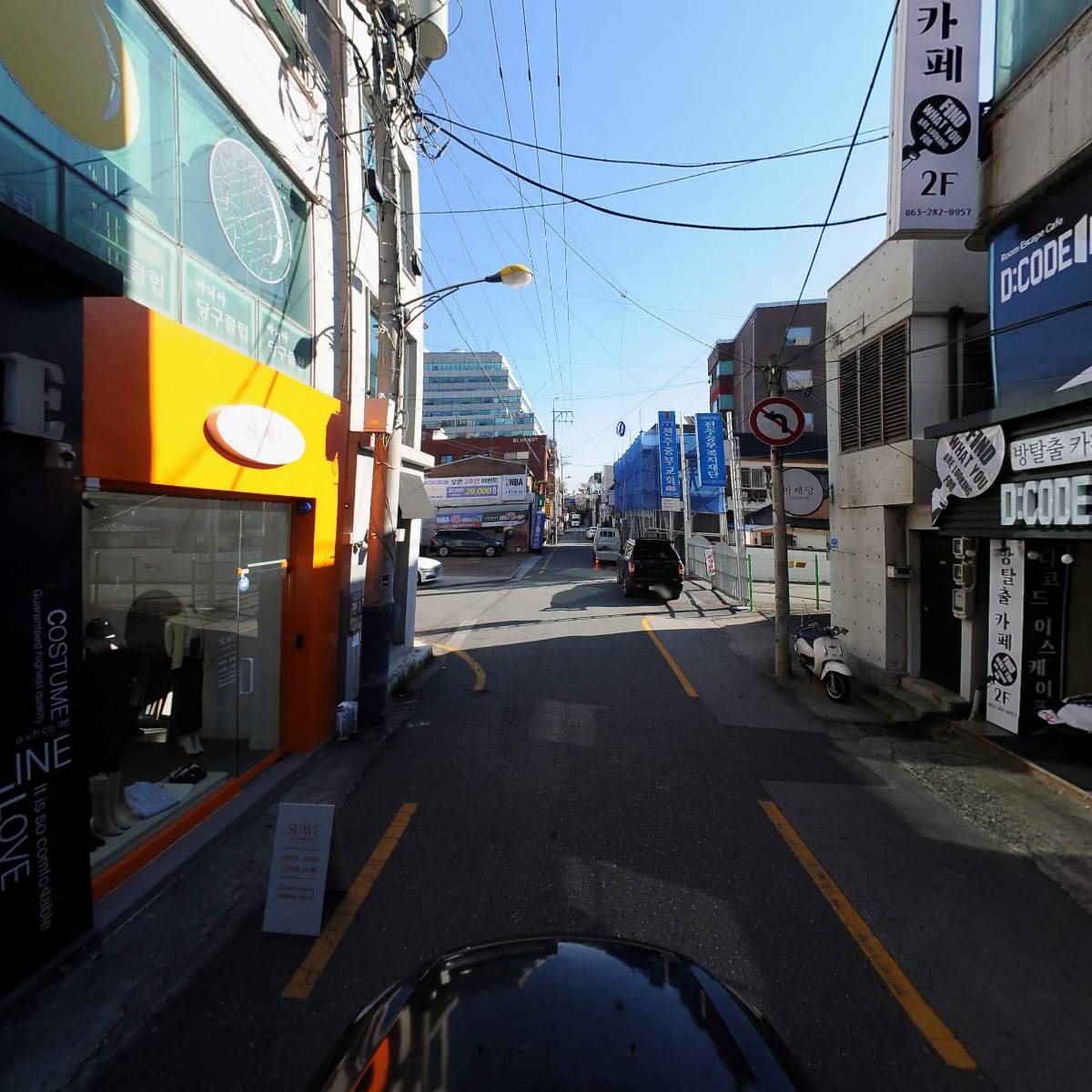 디코드 방탈출카페_4