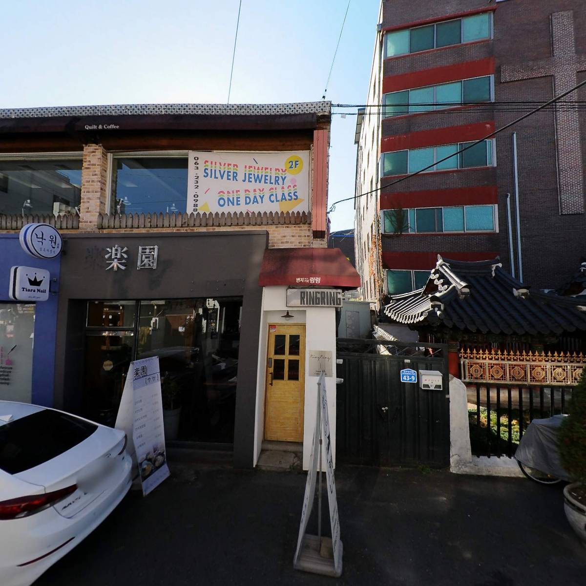 언니구두 전주객사점