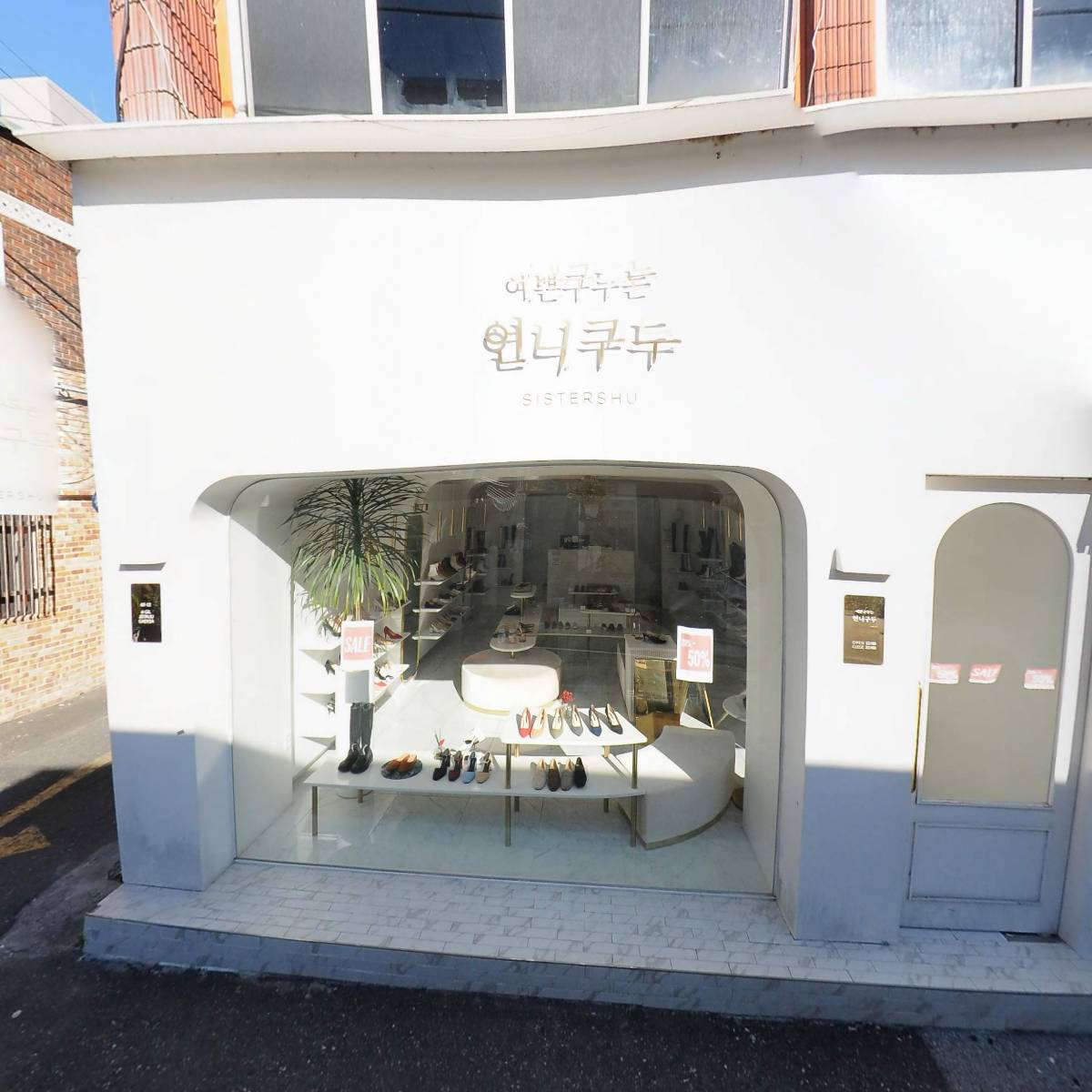 언니구두 전주객사점_3