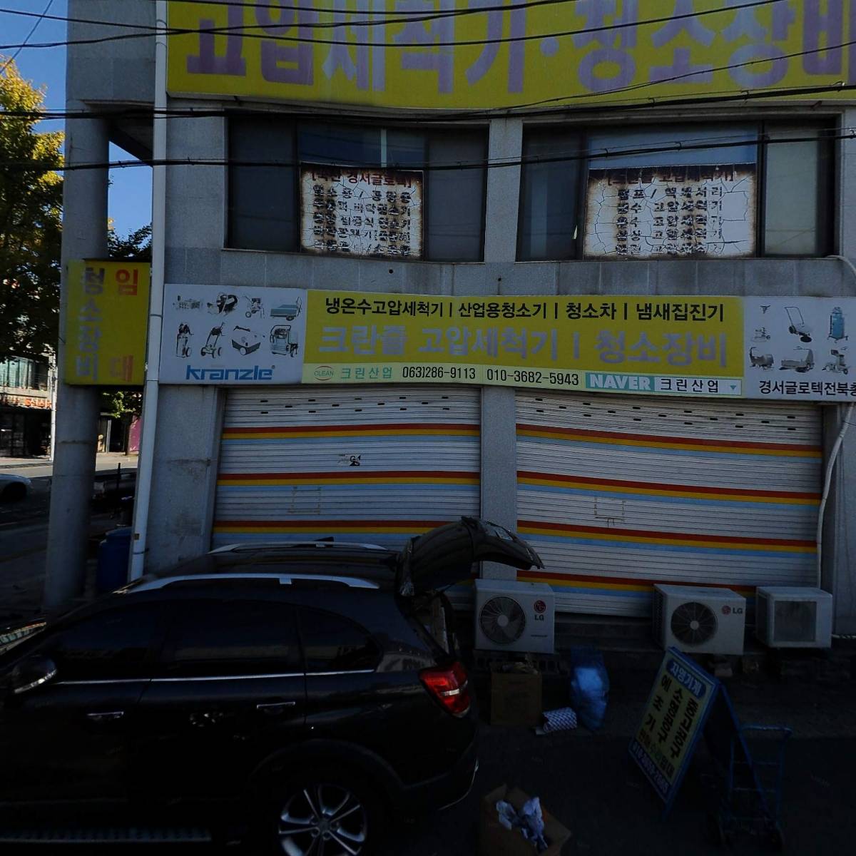 덕구사진관