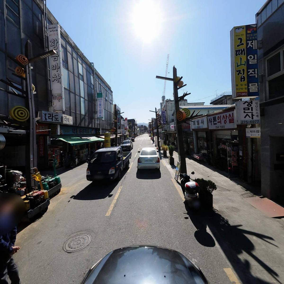 그때산집_4