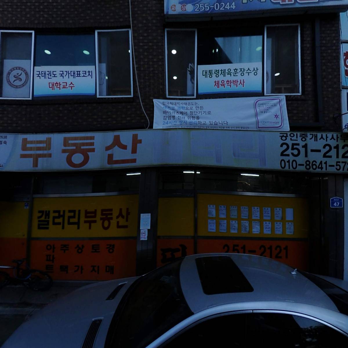 나드림노인복지센터_3