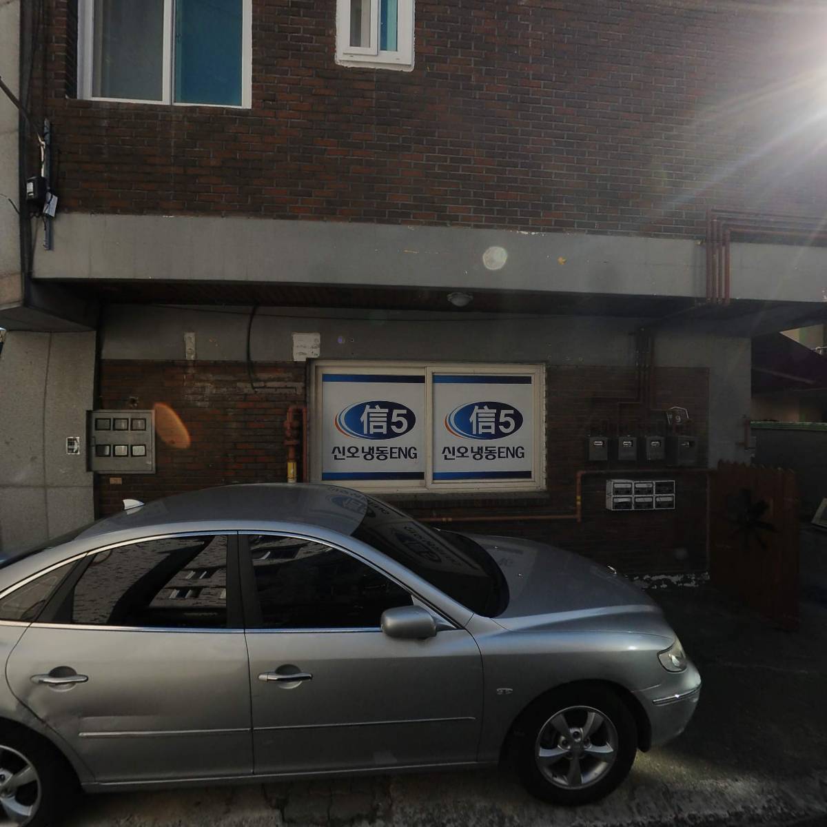 (주)세진플랜트_3