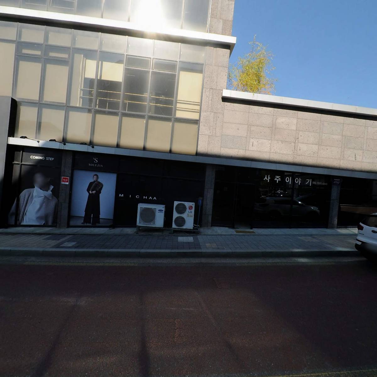 유한회사 한국이엔에스_3