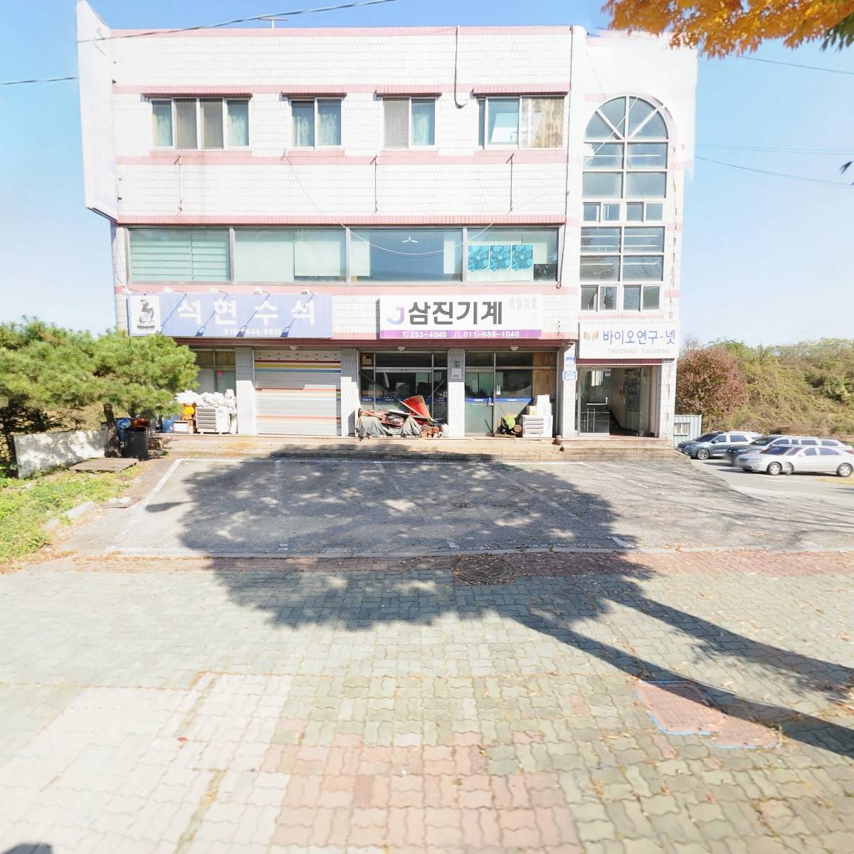 대영가축약품