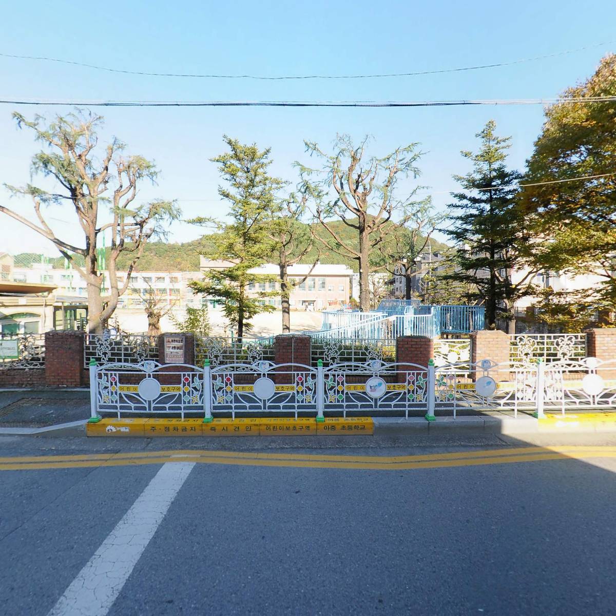 뉴에너지주식회사_3