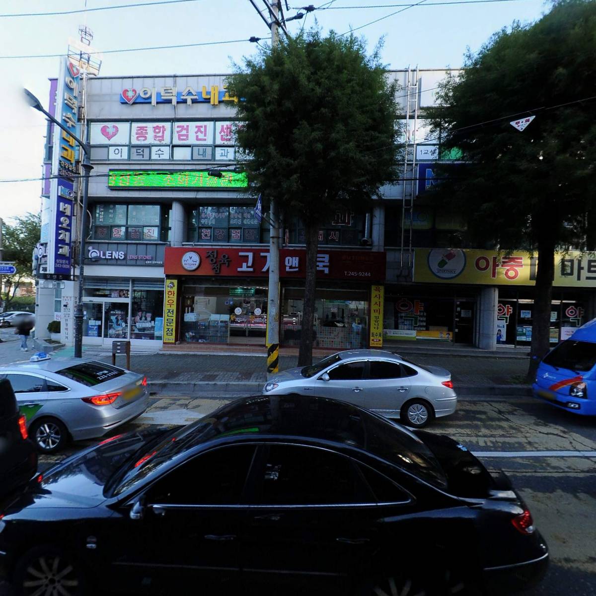 고기앤쿡_3