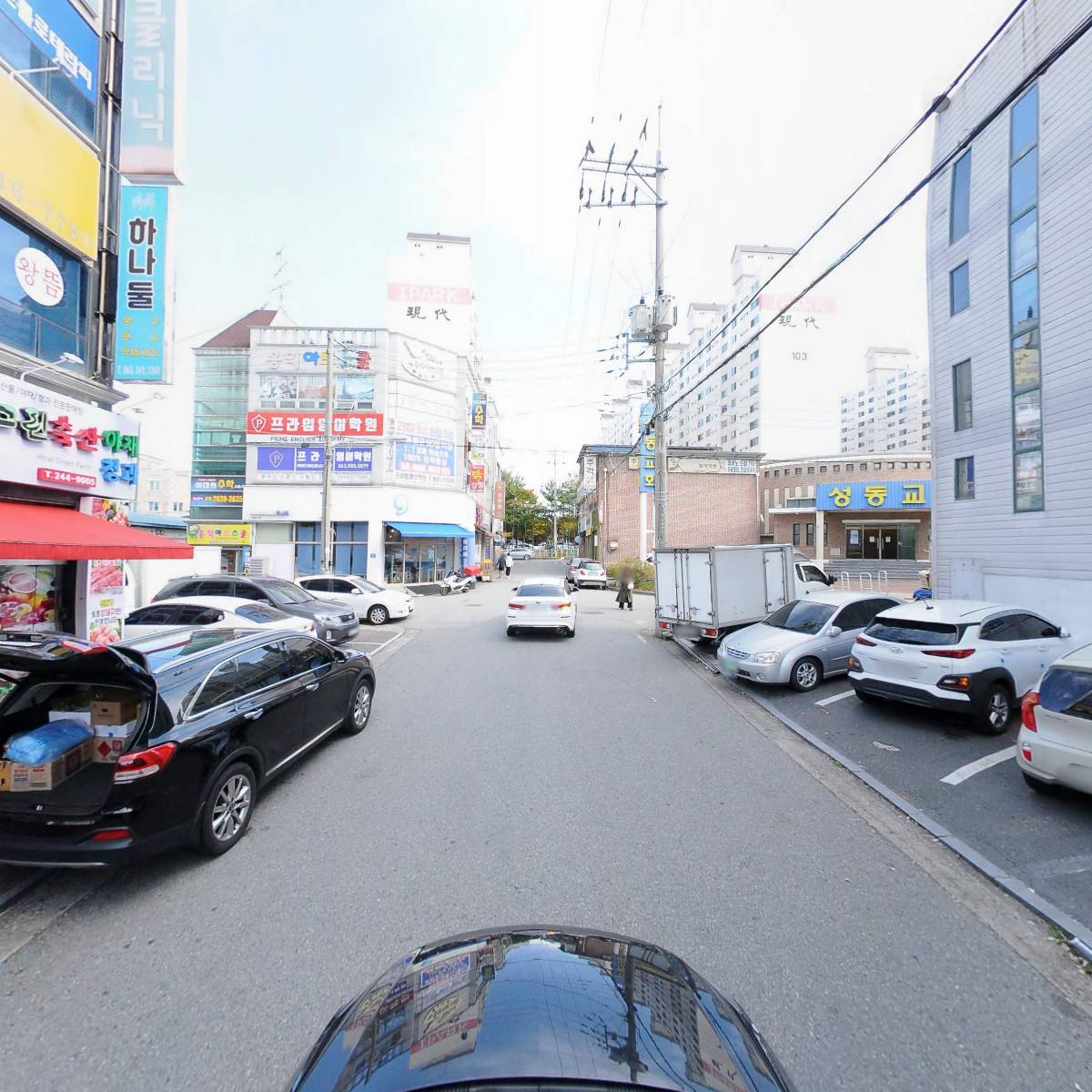 온고을피부과의원_4