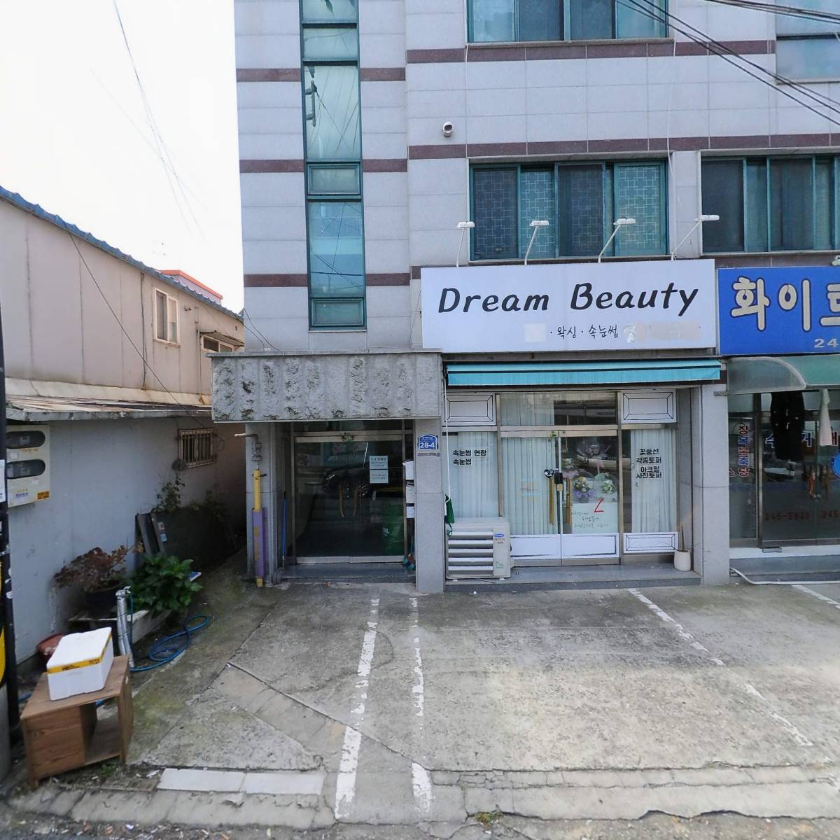 제이제이메드(JJMed)