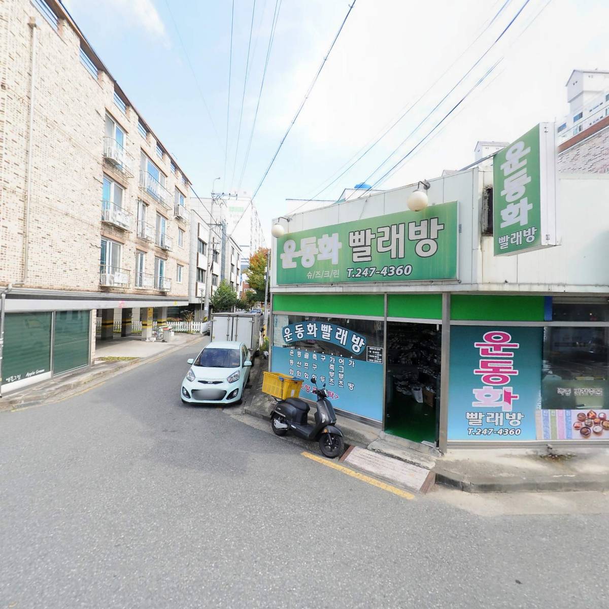 제이제이메드(JJMed)_3