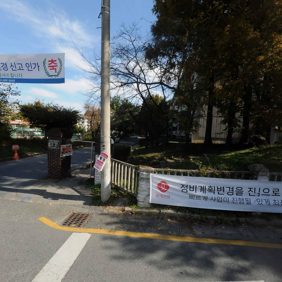 세븐일레븐 전주효자금호점_3