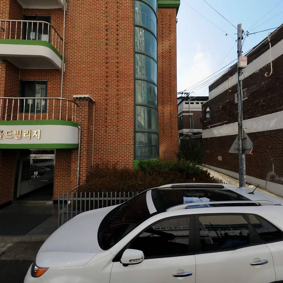 더마트_3