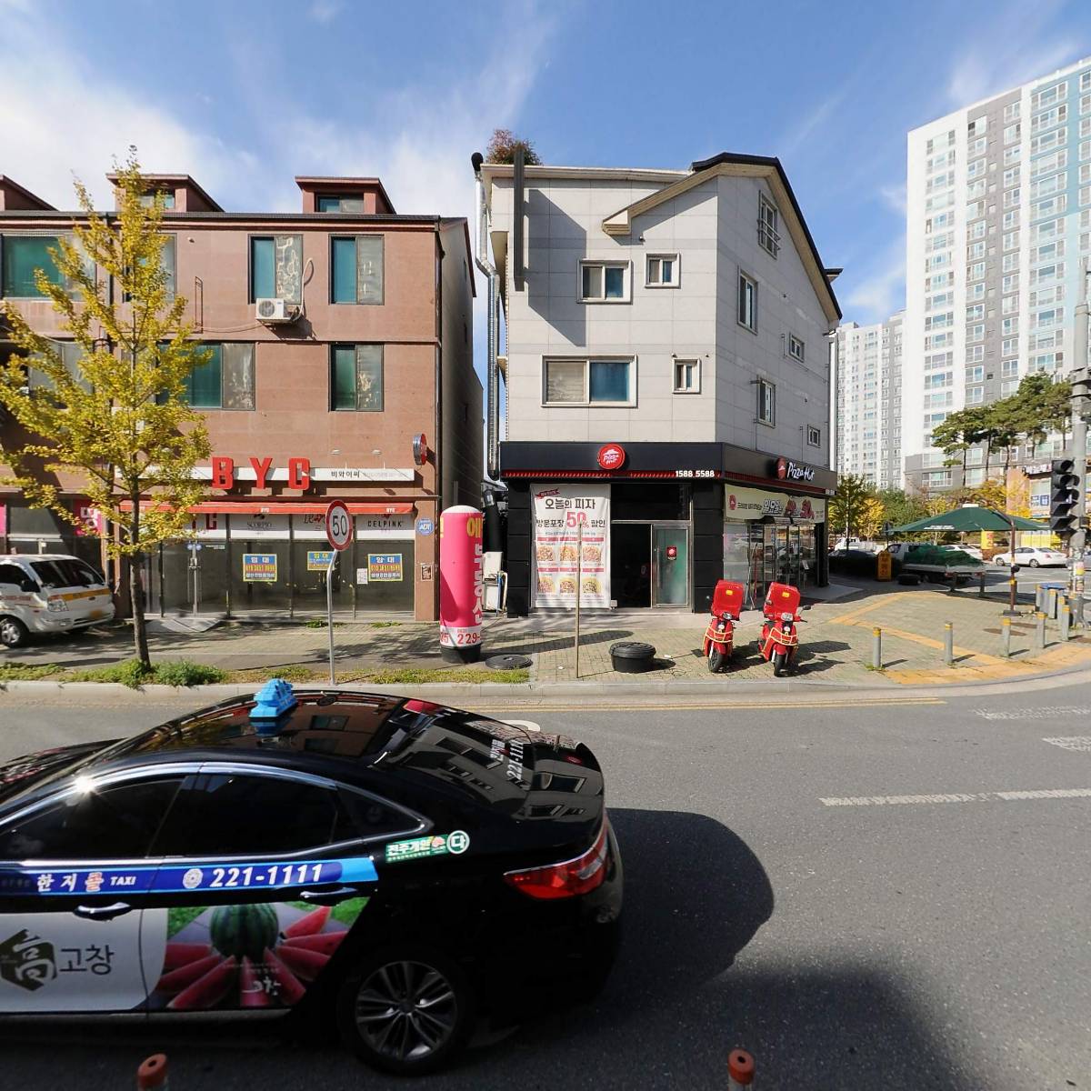 무결건설_3