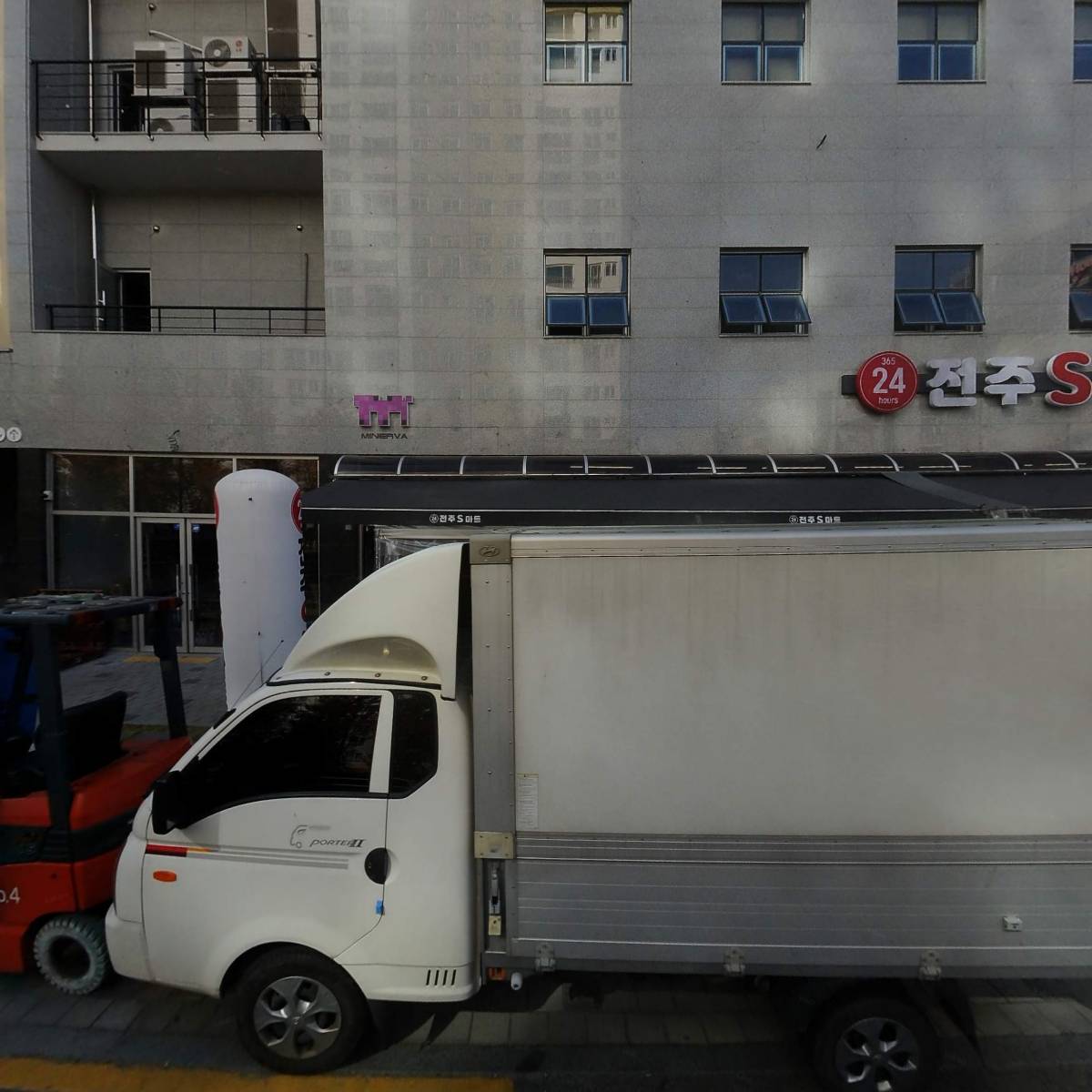 주식회사발산