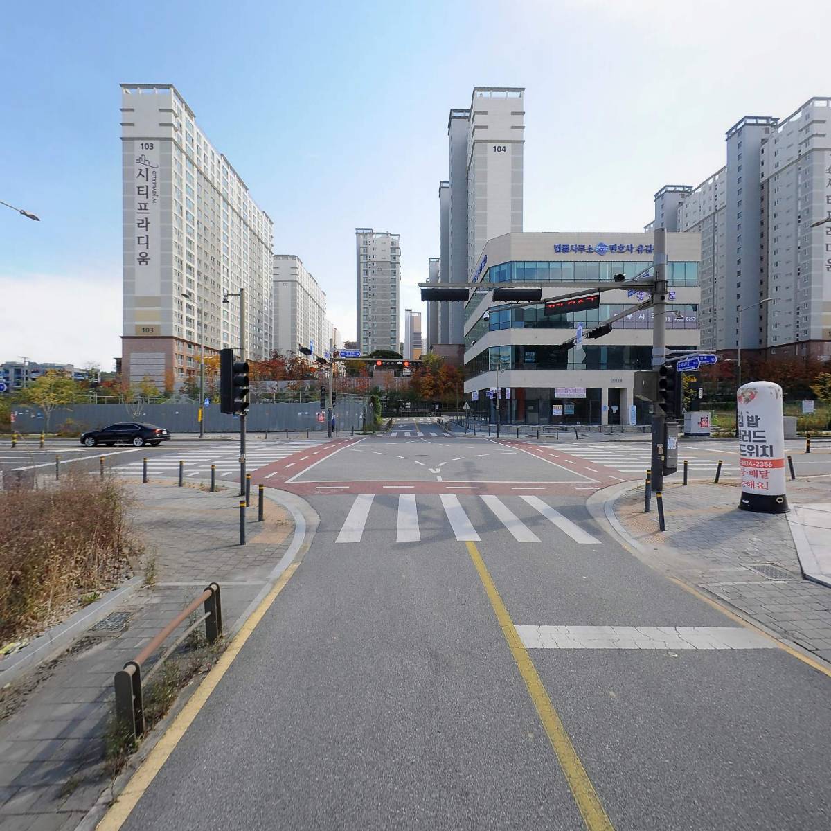 더원 세무회계_2